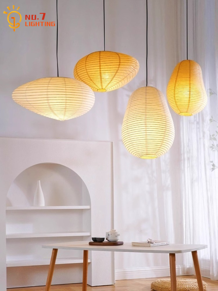 Interior Design Years Of Study - Japanese Design Akari Noguchi Pendant Lights