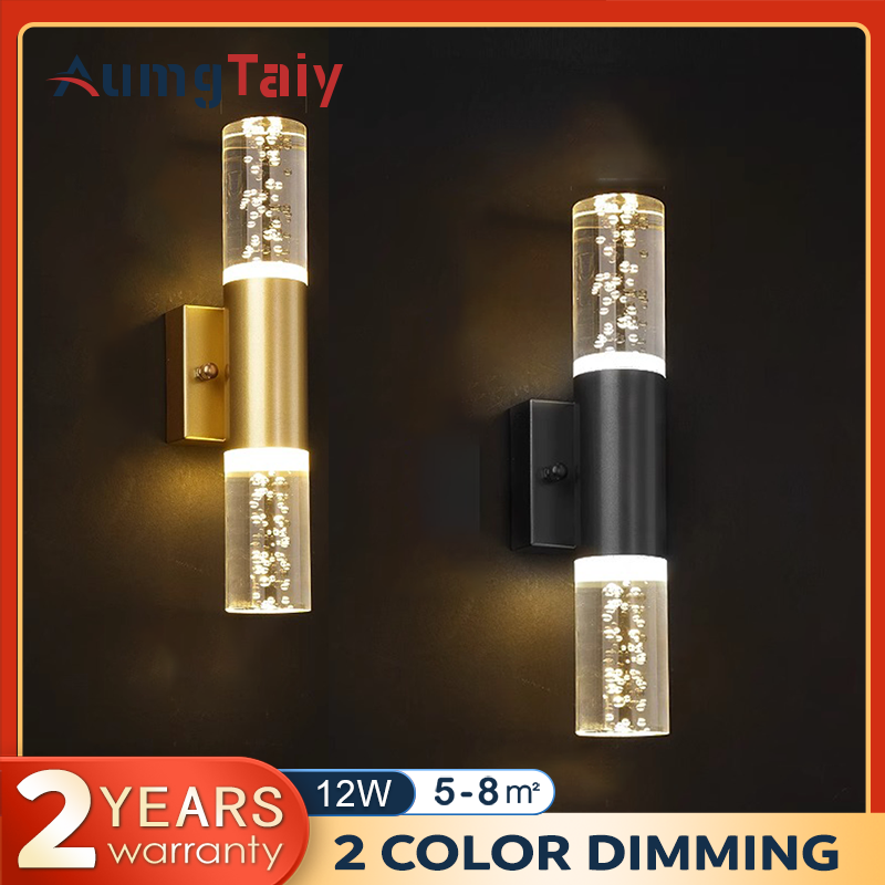 Interior Led Wall Light Nordic - Interior Design Years Of Study 评论和价格