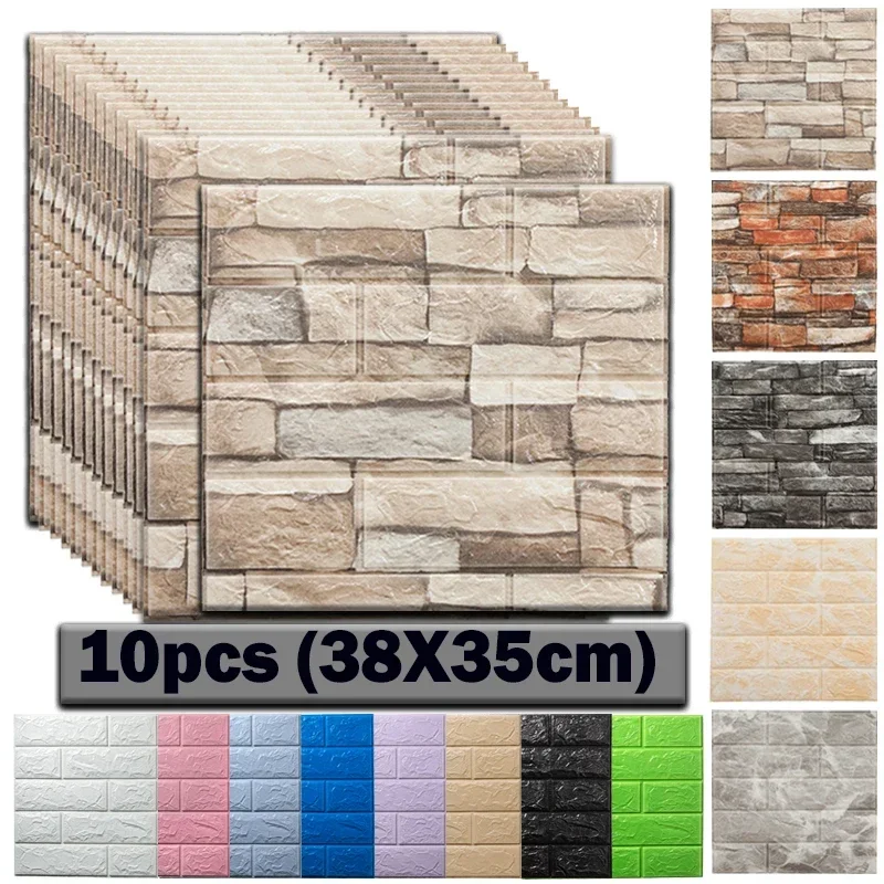 3D Foam Wall Decals Self-Adhes - Interior Design Kitchen Modern 评论和价格