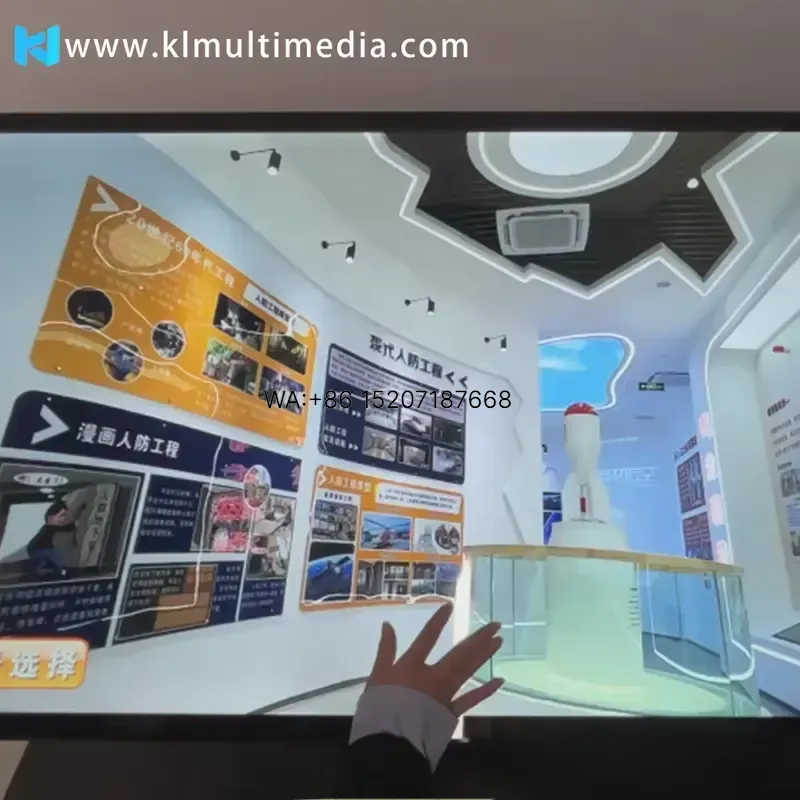 Wmwmnu for Museum Exhibit Desi - Interior Design Online Free 评论和价格