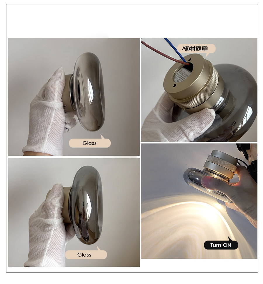 Designer Lava Wall Lights Bauh - Interior Design Years Of Study 评论和价格