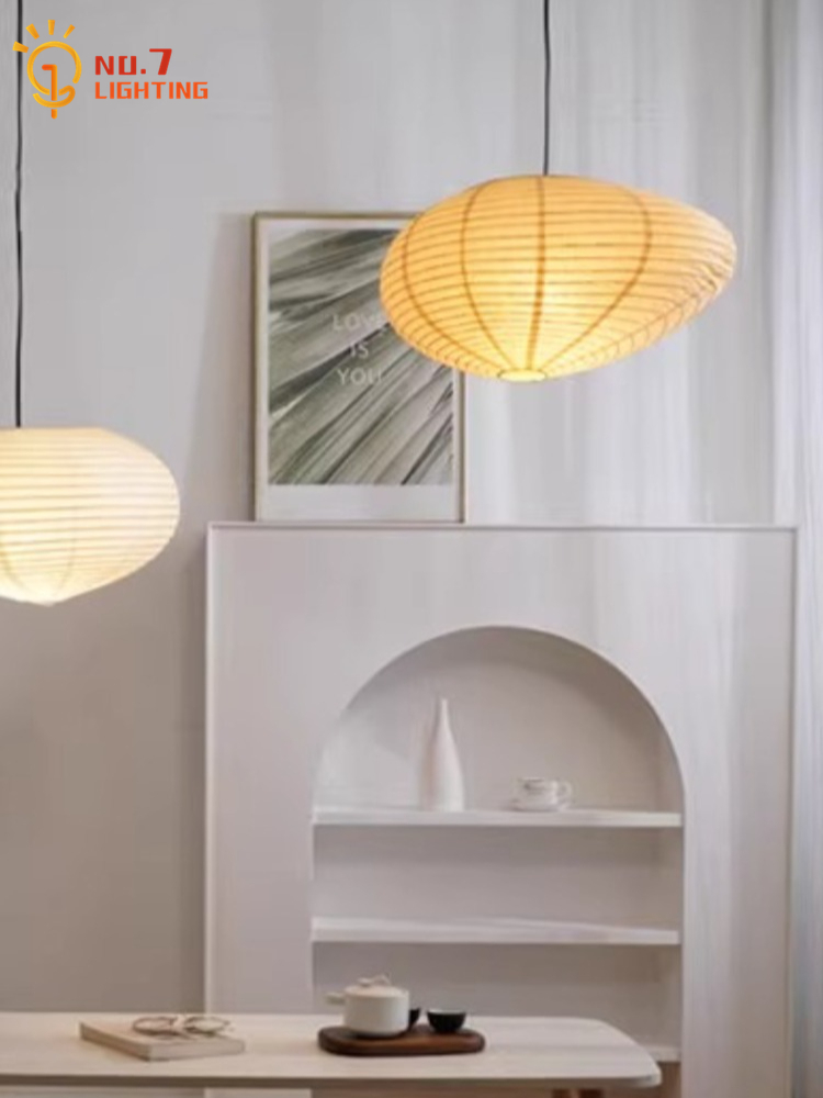 Japanese Design Akari Noguchi  - Interior Design Years Of Study 评论和价格