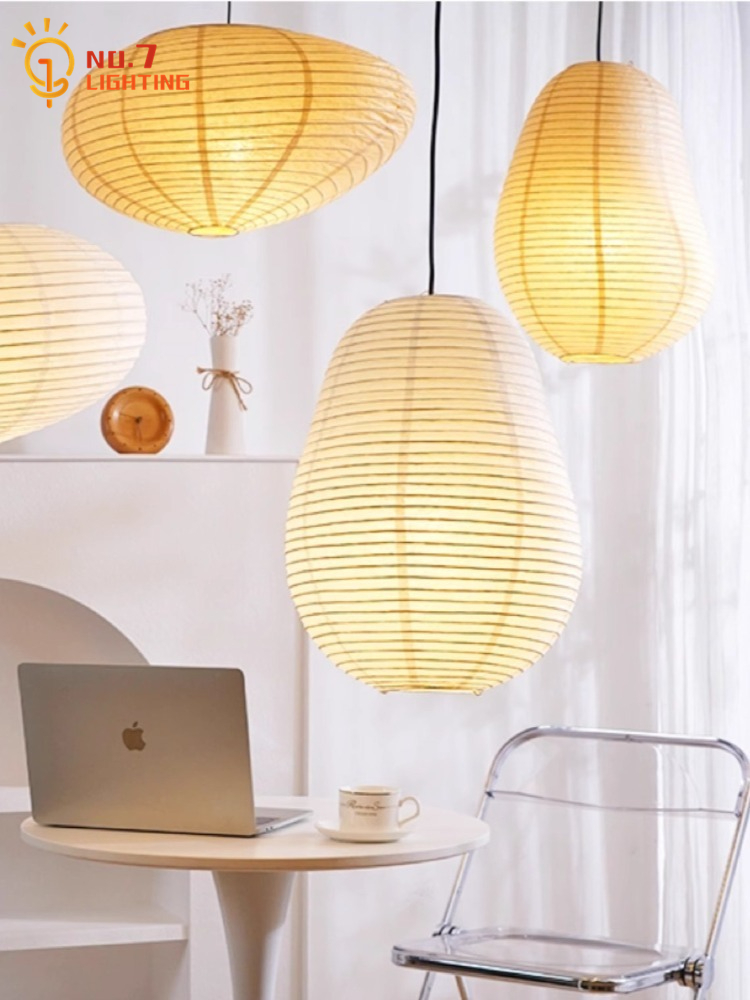 Japanese Design Akari Noguchi  - Interior Design Years Of Study 评论和价格